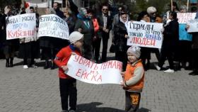 Гипокризия Германа: попытка уничтожить Приют в Сочи грозит новыми социальными волнениями на Кубани
